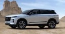 JAECOO J7 1.6 Deluxe 2WD